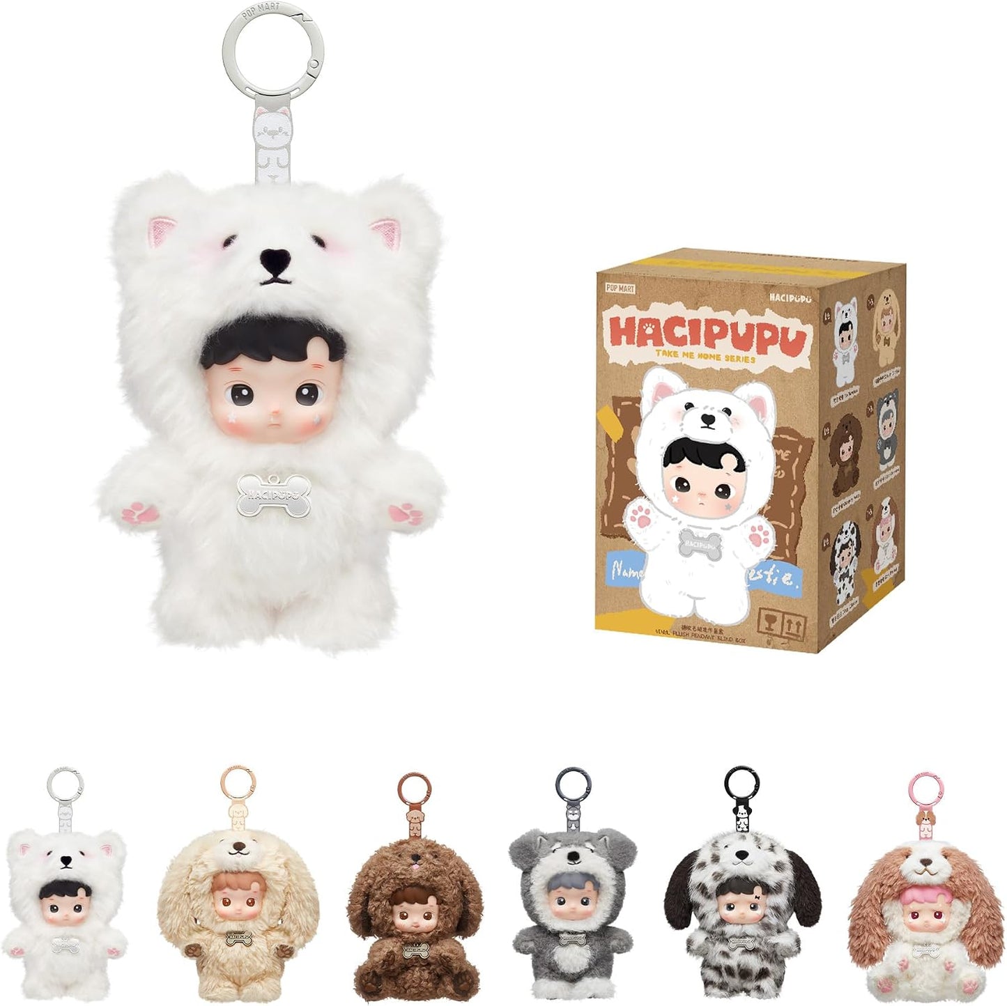 HACIPUPU Take Me Home Series Blind Box - NEW