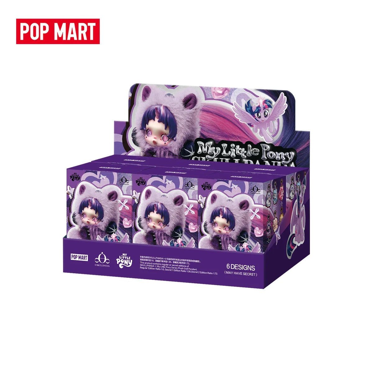My Little Pony Series SKULLPANDA