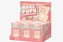 HACIPUPU Gummy Bear Series Blind Box