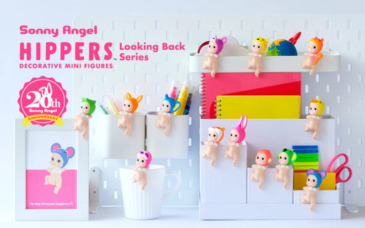 Sonny Angel HIPPERS Looking Back Series Mini Figure/Limited Edition - Sealed Blind Box